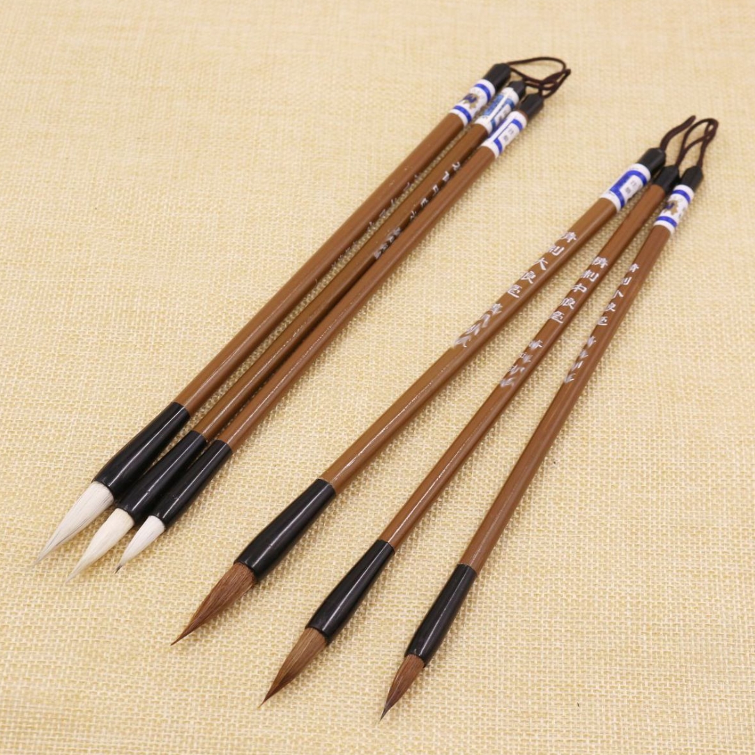 传统定制毛笔（实用版）